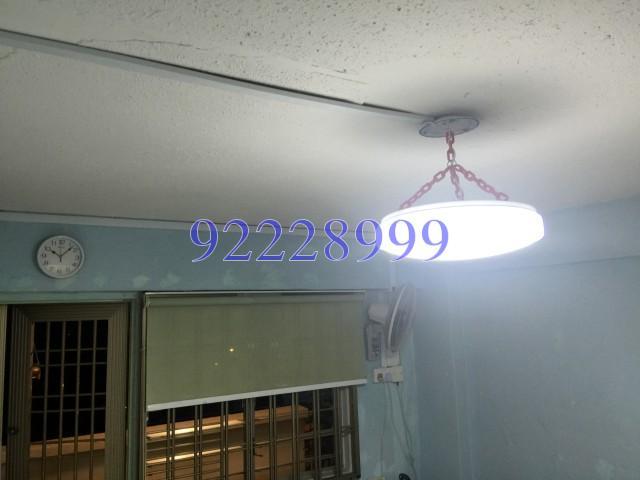 Blk 85 Whampoa Drive (Kallang/Whampoa), HDB 3 Rooms #121510012